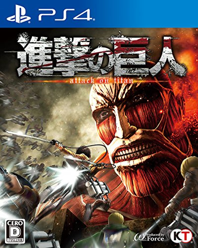 Shingeki no Kyojin / Attack on Titan - Standard Edition [PS4][Japan import]