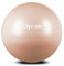 Glymnis Fitnessball Gymnastikball 55 cm/65 cm/75 cm, Anti-Burst Maximale Belastung 300 kg, rutschfeste Yoga-Ball mit Pumpe für Pilates, Training Yoga und Fitness, Roségold 75 cm
