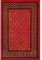 Amma Carpets Handgefertigter kleiner Teppich, Wolle, 6 x 90 cm, Rot