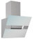 SILVERLINE CPW 853 W Capella Wandhaube Kopffrei/Dunstabzugshaube / 79.6 cm/B