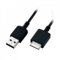 USB Data Sync Charging Cable Lead For Sony Walkman NWZ-F886 NWZ-ZX1 MP3 Player