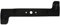 Adjustable Left Ventilated Winged Blade for GGP Castelgarden Ride-On Lawn Mowers (TC, Honda and Stiga) for Models MP84 and MP84 Hydro (84 cm)