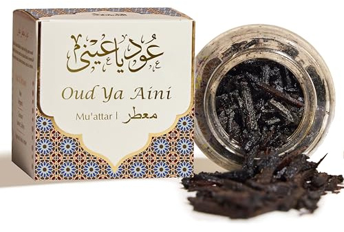 Oud Ya Aini Muattar Bakhoor by Dukhni | Deep Amber Oud Chips, Muslim Gifts | 40g Arabic Bakhoor Wood Chips | Saffron Nutmeg Oud Incense| Use on charcoal,candle or electric bakhoor burner | Islamic Gifts