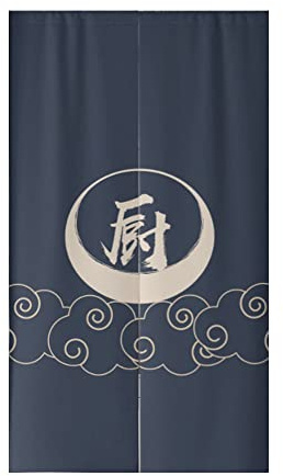 Odot Japanischer Noren Lang Vorhang Türvorhang, Gardinen Tür Vorhang Tapisseri Leinen Stoff kurz Vorhänge Restaurant Küche Türvorhänge Schattierung Hälfte Vorhang,Küchentext (90x180cm,Wolken)