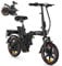 DYU A5 Electric Bike, 14 Portable Electric Bike, 48V 7.5AH Removable Battery,60KM Max Range, Folding Ebike with LCD Display, Remote Control,Shock Absorption System,Dual Disc Brakes,for Adults/Teens
