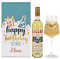 Herz & Heim® Happy Birthday - Geschenkset mit graviertem Weinglas, Geschenkbox und einer Flasche Lillet Blanc