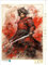 CALVENDO Puzzle Der siegreiche Samurai | 1000 Teile Lege-Größe 48 x 64 cm Foto-Puzzle für glückliche Stunden