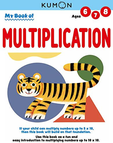 Kumon My Book of Multiplication (Revised Ed, Math Skills), Ages 6-8, 80 pages