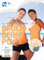 Bauch Beine Po - Minus 5 Kilo in 3 Wochen (Bodyforming & Fett verbrennen - mit Latino-Fatburner-Moves)