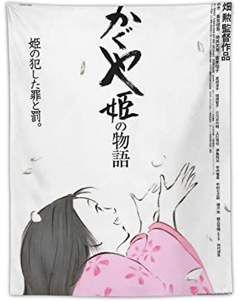 XUYANG Anime-Poster The Tale of The Princess Kaguya, Polyester, Wandkunstdruck, Wandteppich, Geschenke, Foto, Bild, Malerei, Wandteppich, Raumdekoration, Heimdekoration, 76,2 x 101,6 cm