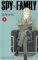 Spy X Family (1-3 Volume Set)
