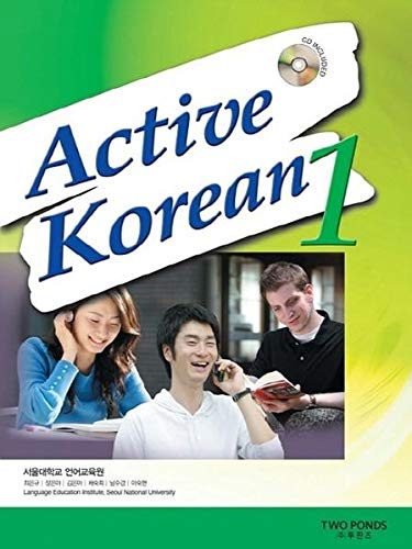 Active Korean 1, m. 1 Audio-CD, m. 1 Audio: Book + CD + Free Audio Download