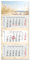 Timr 3-Monatskalender 2025 Dünen I Wandkalender 3 Monate I 33 x 70 cm I mehrsprachig D/GB/F/ES Jahresplaner mit Schieber I Mehrblatt-Kalender I tr260