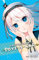 Kaguya-sama: Love is War, Vol. 4 (KAGUYA SAMA LOVE IS WAR GN, Band 4)