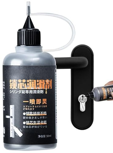 LAITEGOG Graphit-Schmierpulver, Trockenschmierstoff Graphit, 50 ml natürliches Graphit-Trockenschmiermittel in Pulverform, Schloss-Schmierpulver for einen reibungslosen Betrieb