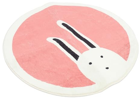 ULDIGI Runder Teppich Für Kinderzimmer Mit Tierdesign Spielbereich rutschfest Bequem Und Langlebig