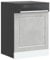 Pannello Lavastoviglie Porto Grigio Cemento 60x1,5x67 cm (6,15KG)