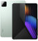 Xiaomi Pad 7 Pro, 11.2 Tablette, 8 256G + Cover Officielle – 8850mAh Batterie, 67W HyperCharge, HyperAI - Vert