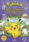 Pokémon - Pikachu à Galar - Mes coloriages cherche-et-trouve: Pikachu à Galar. + 100 stickers en cadeau !
