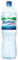 Buxton Natural Mineral Water Bottle Plastic 1.5 Litre Still Ref A02761 [Pack 6]