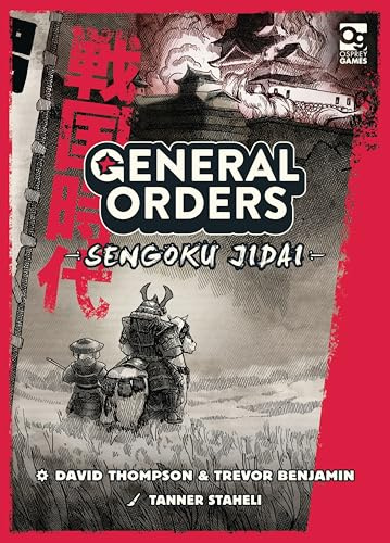 General Orders Sengoku Jidai