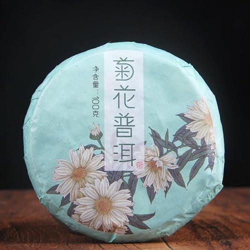 HELLOYOUNG 100g de gâteau au thé Ju - aromatisé au Yunnan chinois nourriture verte artisanale traditionnelle avec un arrière-goût sucré de longue durée