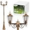 Lumiled Wegeleuchte Vintage Außenleuchte Außenstehleuchte 230V 200 cm Laterna Standlampe Aluminium Patina Wasserdicht für alle E27 Leuchtmittel 2xE27 Ideal für Outdoor Garten Retro Gartenlampe