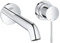 GROHE 2-Loch-Waschtischbatterie ESSENCE Ausladung 183mm chrom