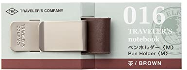 Designphil Midori Traveler's Notebook Pen Holder, Brown 016
