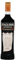 Yzaguirre Vermouth Rojo Reserva, 1 L