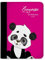 CreaDesign Customize A4 Zeugnismappe für Kinder 26,7x32,7x1 cm, Sichtbuch mit 10 Klarsichthüllen, erweiterbar auf bis zu 20 Taschen, Panda Bär Pink design, Dokumentenmappe für Schüler
