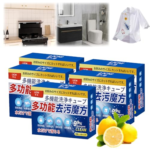 Neue Multi-Functional Bio-Enzyme Cleaning Tablets,Multifunktionale Bio-Enzym-Reinigungstabletten, Aktiv-Enzym-Wäschefleckenentferner, Allzweck Reinigungstabletten für Clothes Curtains Shoes (5 Kasten)