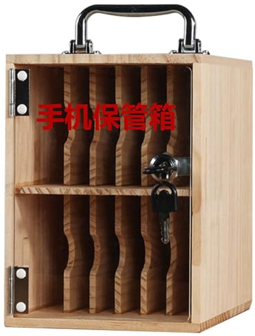 Wall-Mounted Wooden Cell Phone Storage Locker - 24 Pocket Cabinet with Key Lock, Portable Handle & Tags for Classroom, Office, Gym nization - Brown Finish