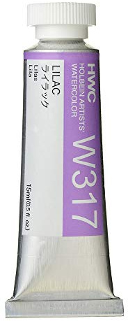 Holbein Artists' Watercolor 15ml Lilac