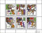 Prophila Collection DDR 1717-1722 Kleinbogen (kompl.Ausg.) postfrisch ** MNH 1971 Märchen (Briefmarken für Sammler) Märchen/Mythen/Sagen