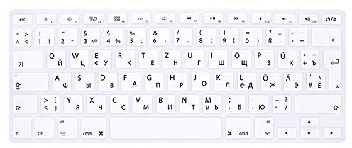 Russische/Deutsche Silikon Abdeckung für MacBook, Air- & Pro 13, 15, 17 Tastatur (bis Mitte 2016), Wireless-Tastatur, mit europäischer Enter-Taste | Russian/German Silicon Cover - Weiss