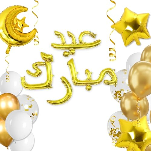 Eid Mubarak Mübarek Dekoration set mit 34 Elementen - GOLD: Exklusive Friese in Arabisch mit 1 Mondballon + 2 Sterne, 3 Konfettiballons, 24 Ballons + 1 5m Band + 100 Klebepunkte - Dekorasyon Seti