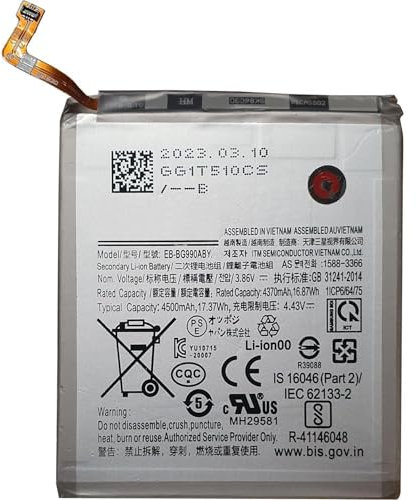 C D R Batteria per Samsung S21 FE 5G SM-G990B, sostituisce la batteria Samsung EB-BG990ABY - 4500 mAh