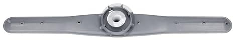 LUTH Premium Profi Parts Kompatibel mit Smeg Sprüharm oben 694570132 für Geschirrspüler