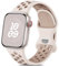 Epova Sport Armband Kompatibel mit Apple Watch Armband 42mm 44mm 45mm 46mm 49mm, Atmungsaktives Weiches Silikon Armband Kompatibel mit iWatch SE Series 10 9 8 7 6 5 4 3 Ultra,Polarstern/Stein