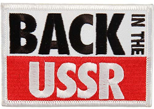 The Beatles Back In The USSR Official Patch (9cm x 6cm)
