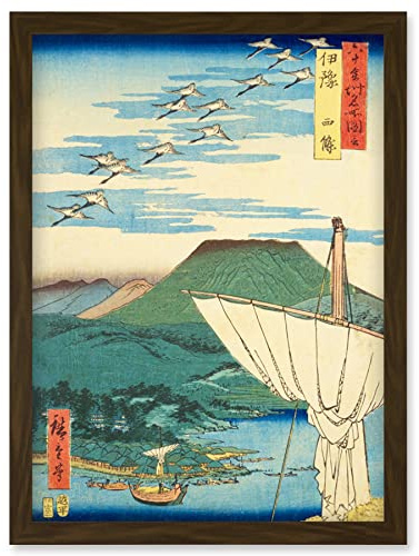 Artery8 Saijo Iyo Province Utagawa Hiroshige Japanese Woodblock Artwork Framed Wall Art Print A4