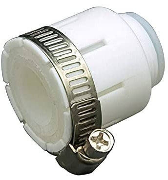 U/D Lot de 2 connecteurs multifonctions universels pour robinet de douche, cuisine, purificateur d'eau