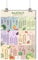 Saisonkalender für Obst und Gemüse Poster A1 - Ewiger Aussaatkalender Gartenkalender als Plakat mit Illustrationen