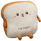 PLLYPE Toastbrot Kissen, 40cm Brotform Plüschkissen, Toast Plüsch Kissen, Lustige Brotform Toast, Geschnittenes Brotkissen Toast Kuscheltier, Toast Plüschtier für Kinder Erwachsene