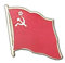 UDSSR Sowjetunion Flaggen Pin, sowjetische Fahne 2x2cm, MaxFlags®