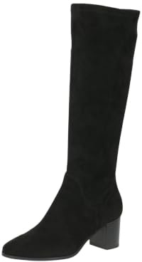 CAPRICE Stiefel Textil G-Weite