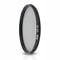 NiSi UHC CPL Filter 67mm Zirkularer Polfilter mit Ultra-Hard-Coating Polarisationsfilter Polarizer