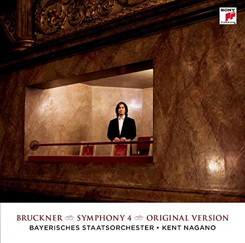 Sony Classical (Sony Music)