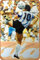 Cimily Diego Maradona The Art of Football II Zinn Zeichen Metall Poster Retro Garage Hausgarten Wand Geburtstagsfeier Bar Cafe Küche Vintage Wanddekor Kunst 8 × 12 Zoll